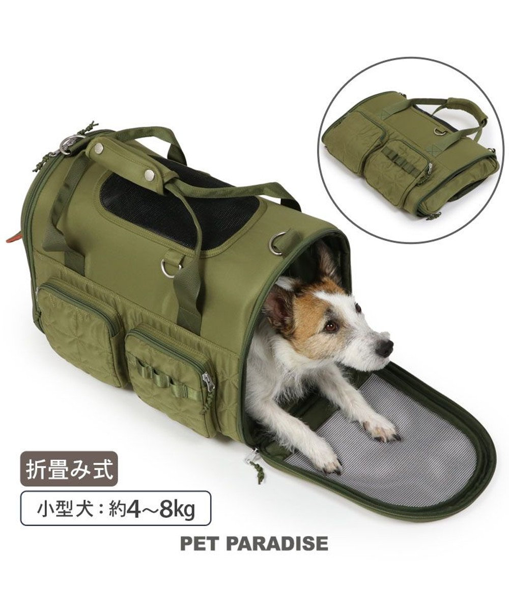PET PARADISE ペットパラダイス キルト折畳キャリー 小型犬 約4～8kg 