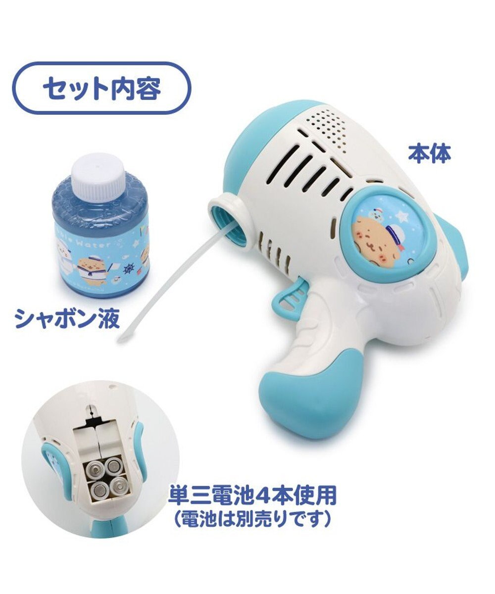 Mother garden しろたん 電動 バブルメーカー 