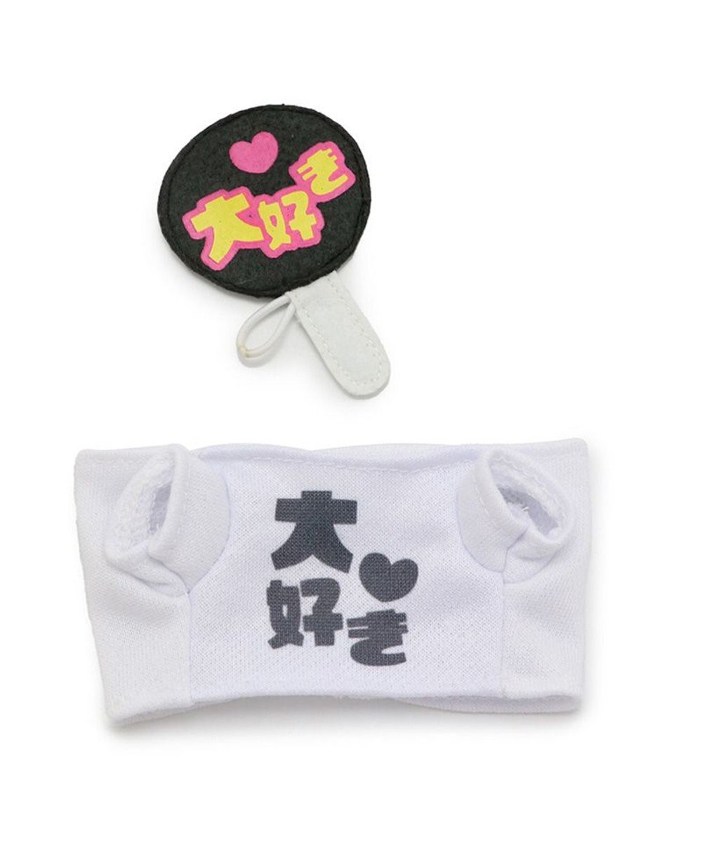 Mother garden しろたん ついてきちゃうしろたん マスコット 着せ替え服 Tシャツ うちわセット 