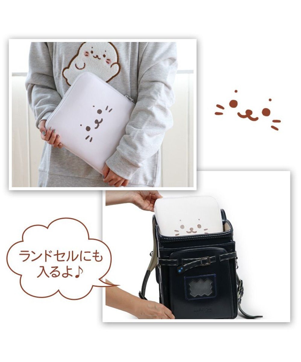 Mother garden しろたん タブレットケース 顔ぼん 