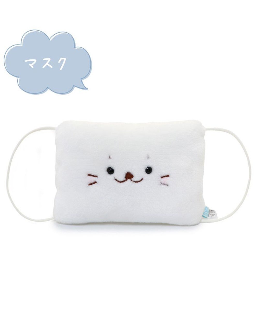 Mother garden しろたん 白いもの マスコット 《マスク》 単品 