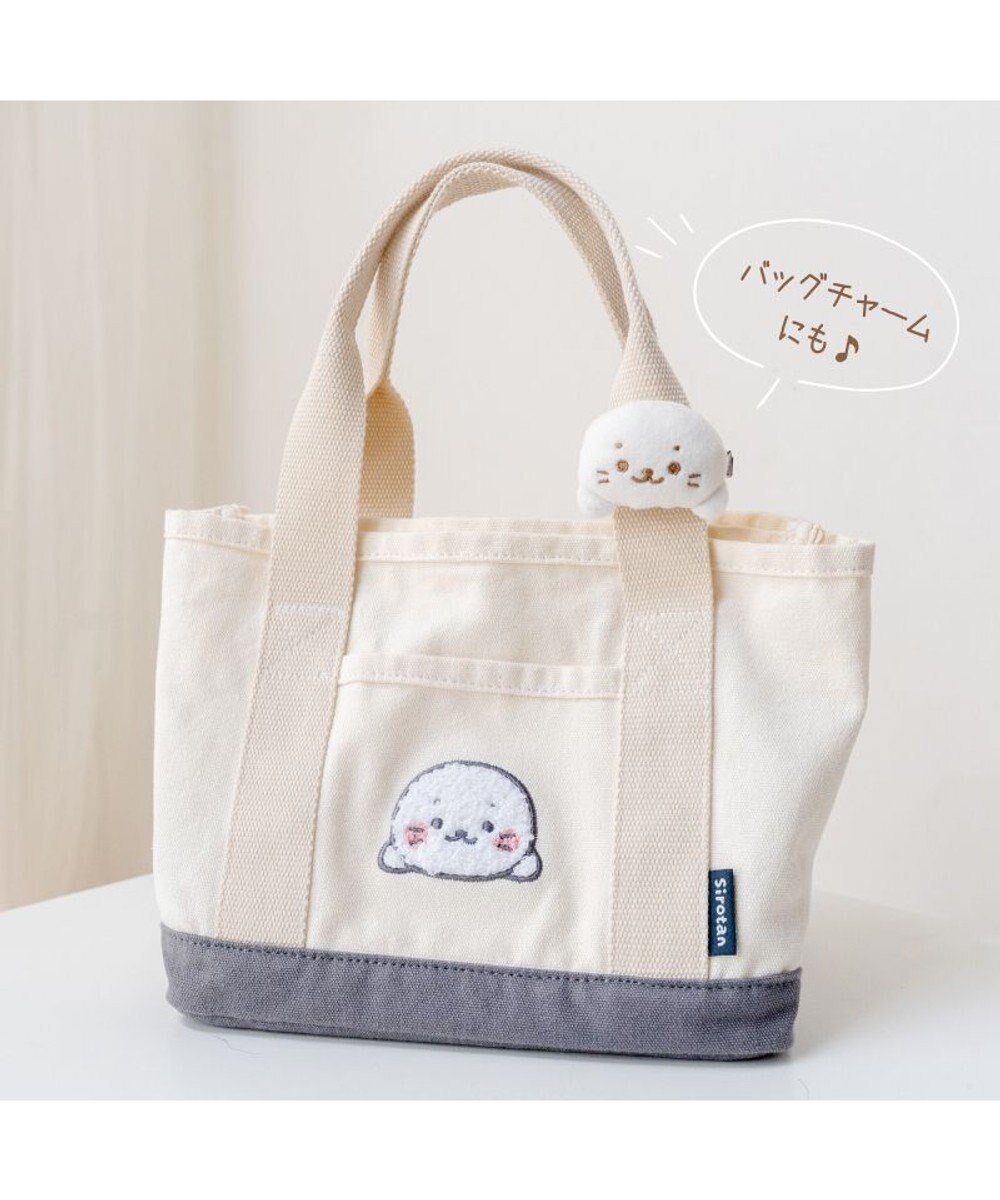 Mother garden しろたん マスコット 前髪クリップ 
