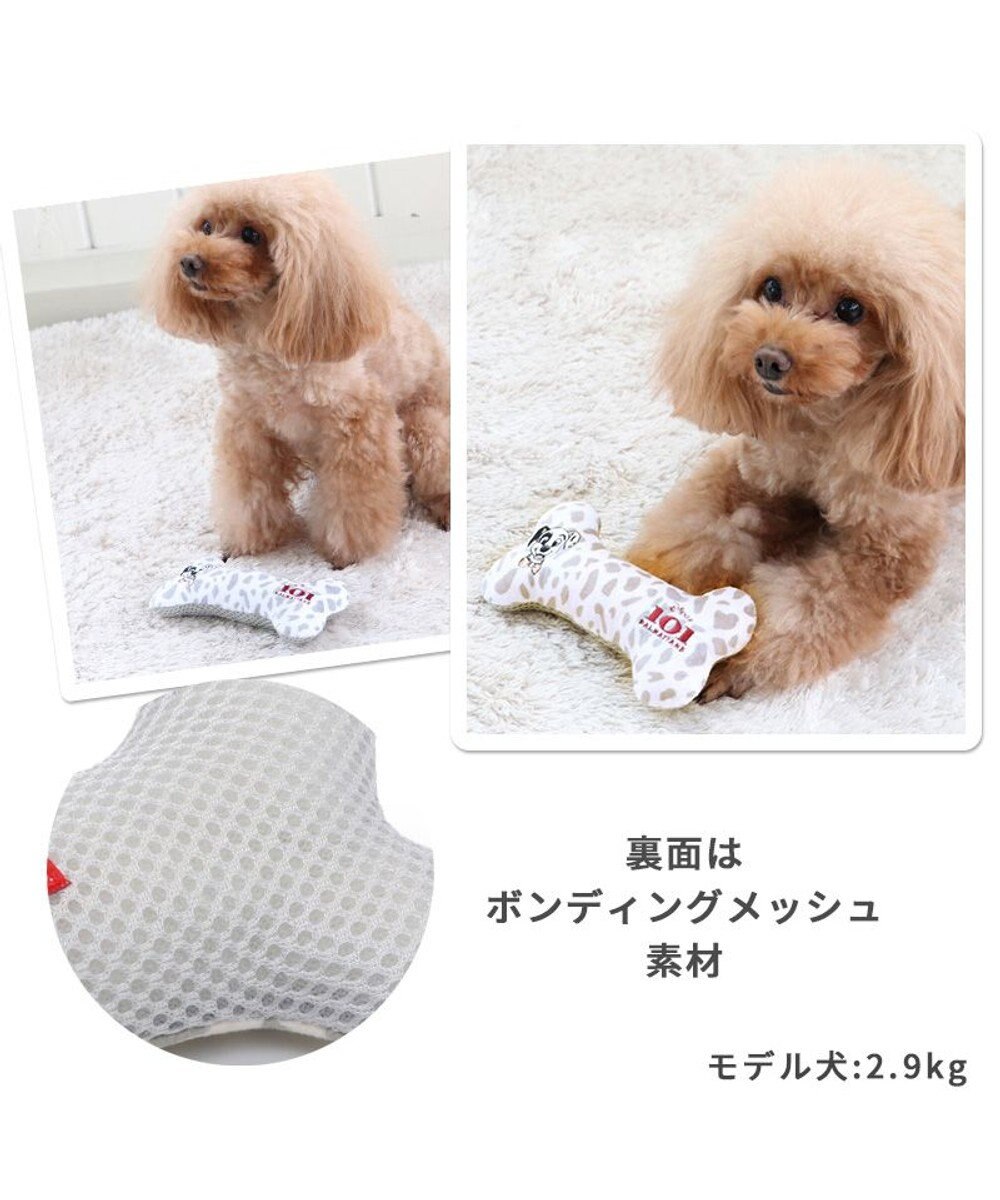 PET PARADISE 犬 おもちゃ ディズニー 歯磨き おもちゃ 101匹わんちゃん 
