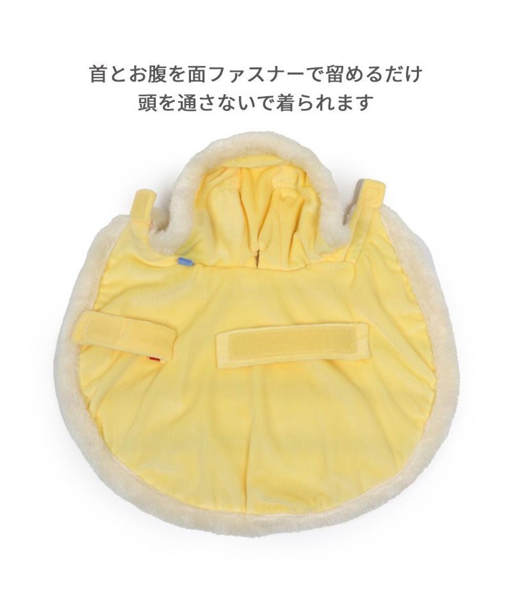 PET PARADISE ディズニー くまのプーさん ＆ ピグレット 遠赤外線 ポンチョ 小型犬 