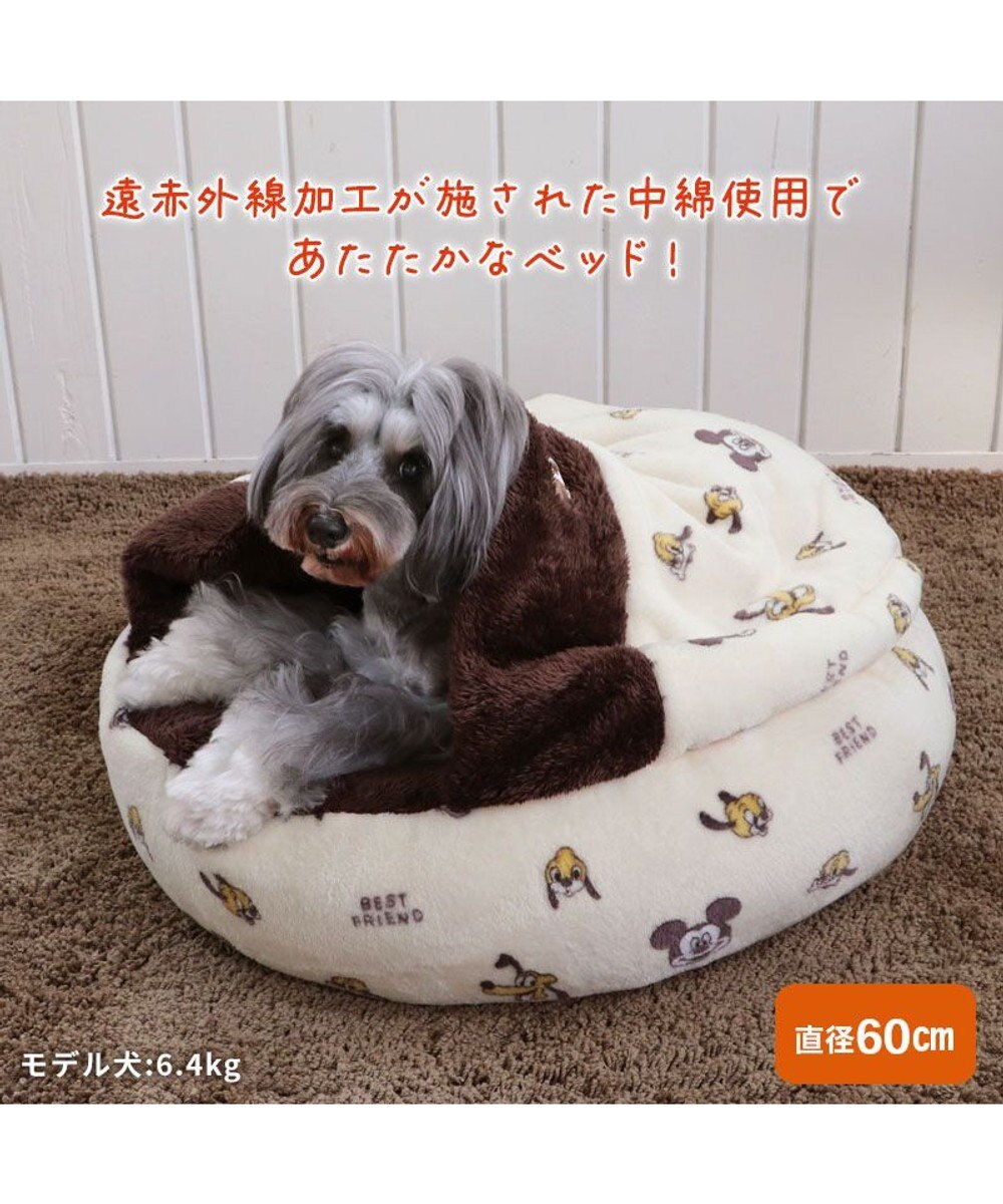 PET PARADISE ディズニー プルート 遠赤外線  寝袋 丸型 M 
