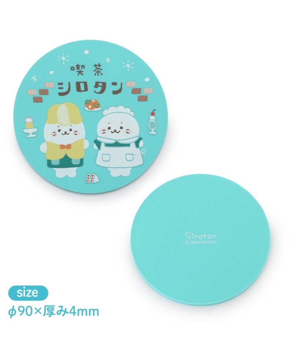 Mother garden しろたん 喫茶シロタンコースターコレクション 単品 