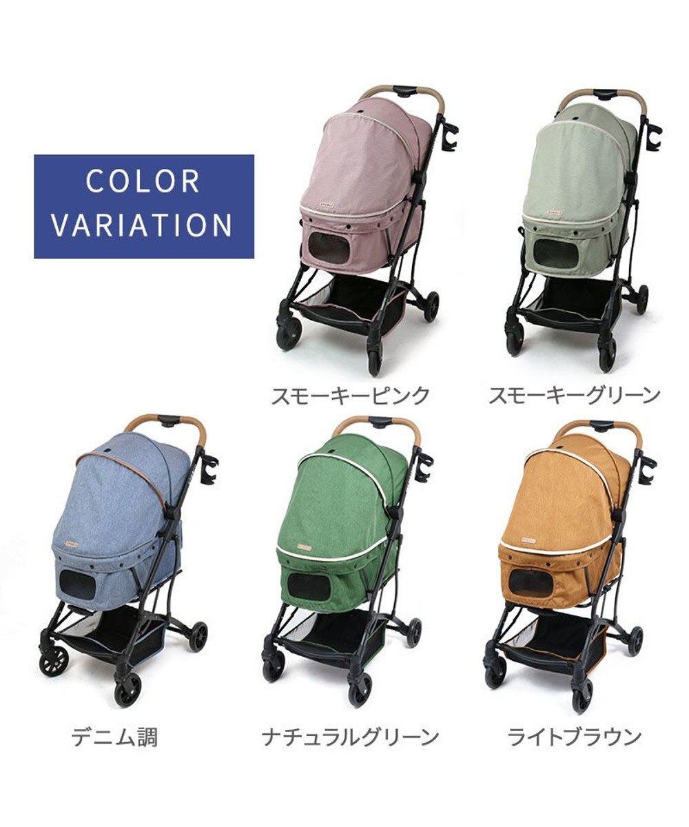 PET PARADISE smooca コンパクト ペットカート 《スモーキーグリーン》 