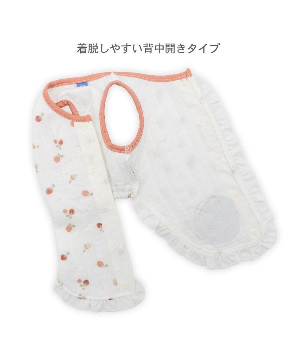 PET PARADISE ペットパラダイス ふわりと キルトベスト 《いちご》 超小型犬 小型犬 