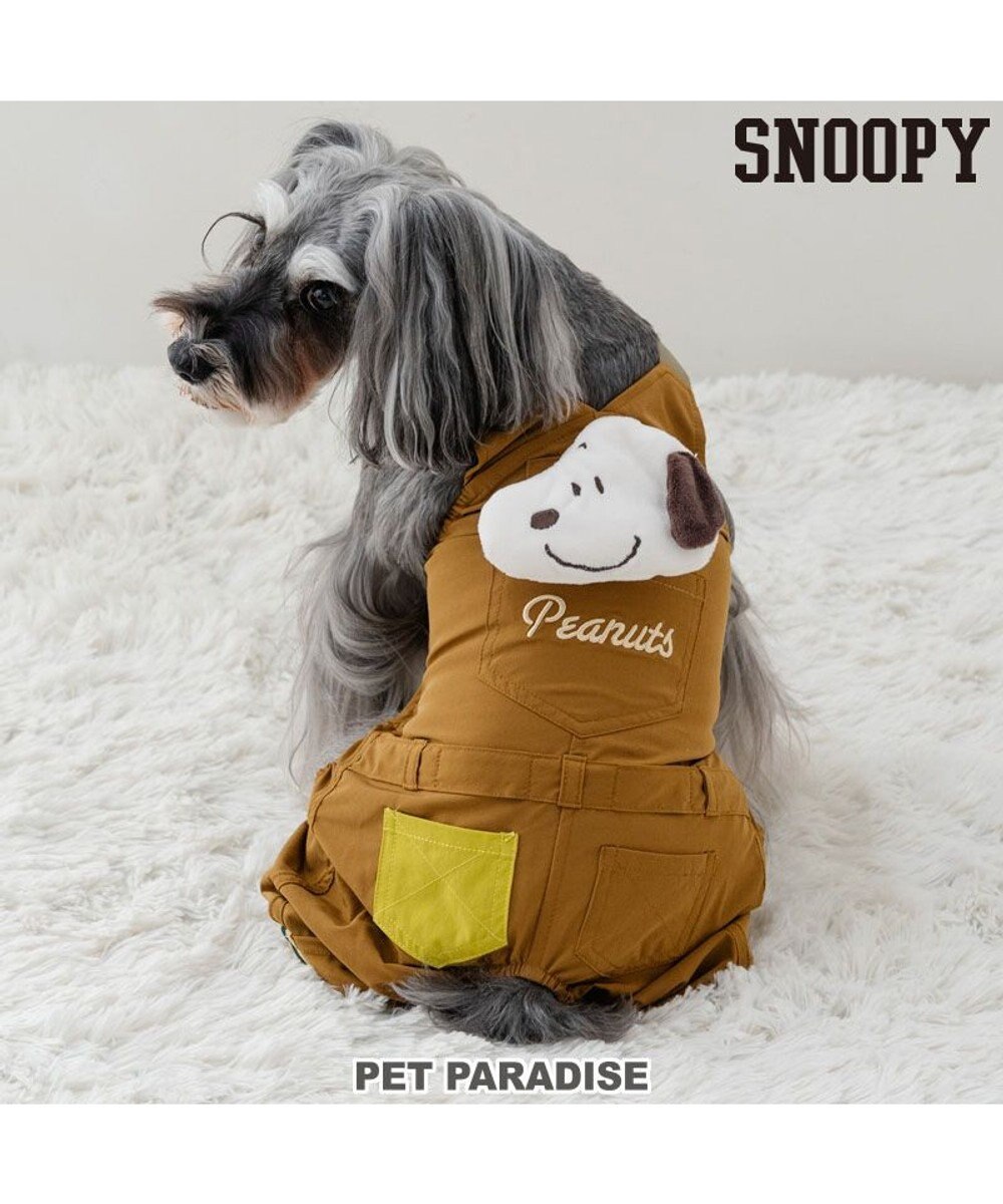 PET PARADISE スヌーピー マスコット付き オーバーオール ブラウン 小型犬 