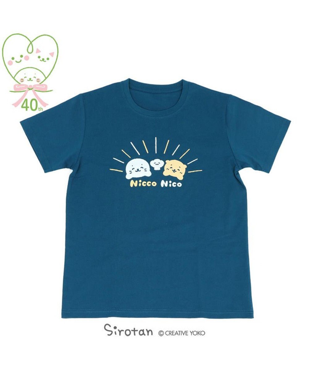 Mother garden しろたん Tシャツ 半袖 《Nicco Nico柄》 紺色　S/M/L/XL レディース メンズ ユニセックス 男女兼用 半袖 あざらし アザラシ かわいい キャラクター マザーガーデン #しろたんＴシャツ2021 父の日 父の日ギフト 