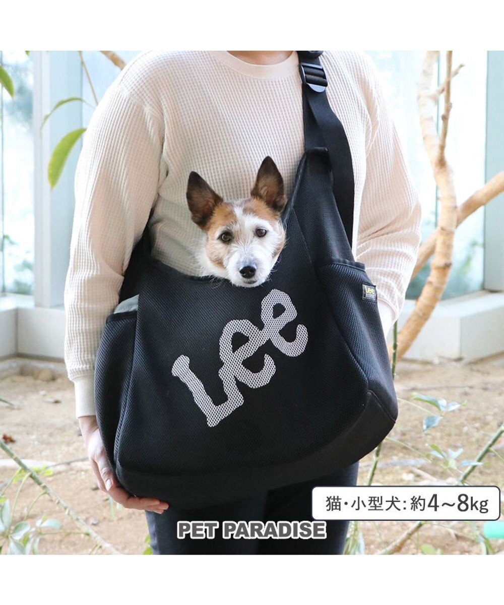 PET PARADISE Lee メッシュスリング 《ブラック》 小型 