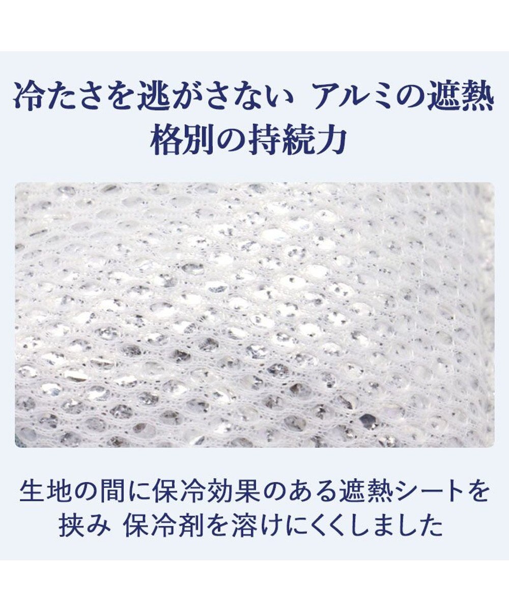 PET PARADISE Lee ヒッコリー ロゴ クールバンダナ 中型犬 大型犬 