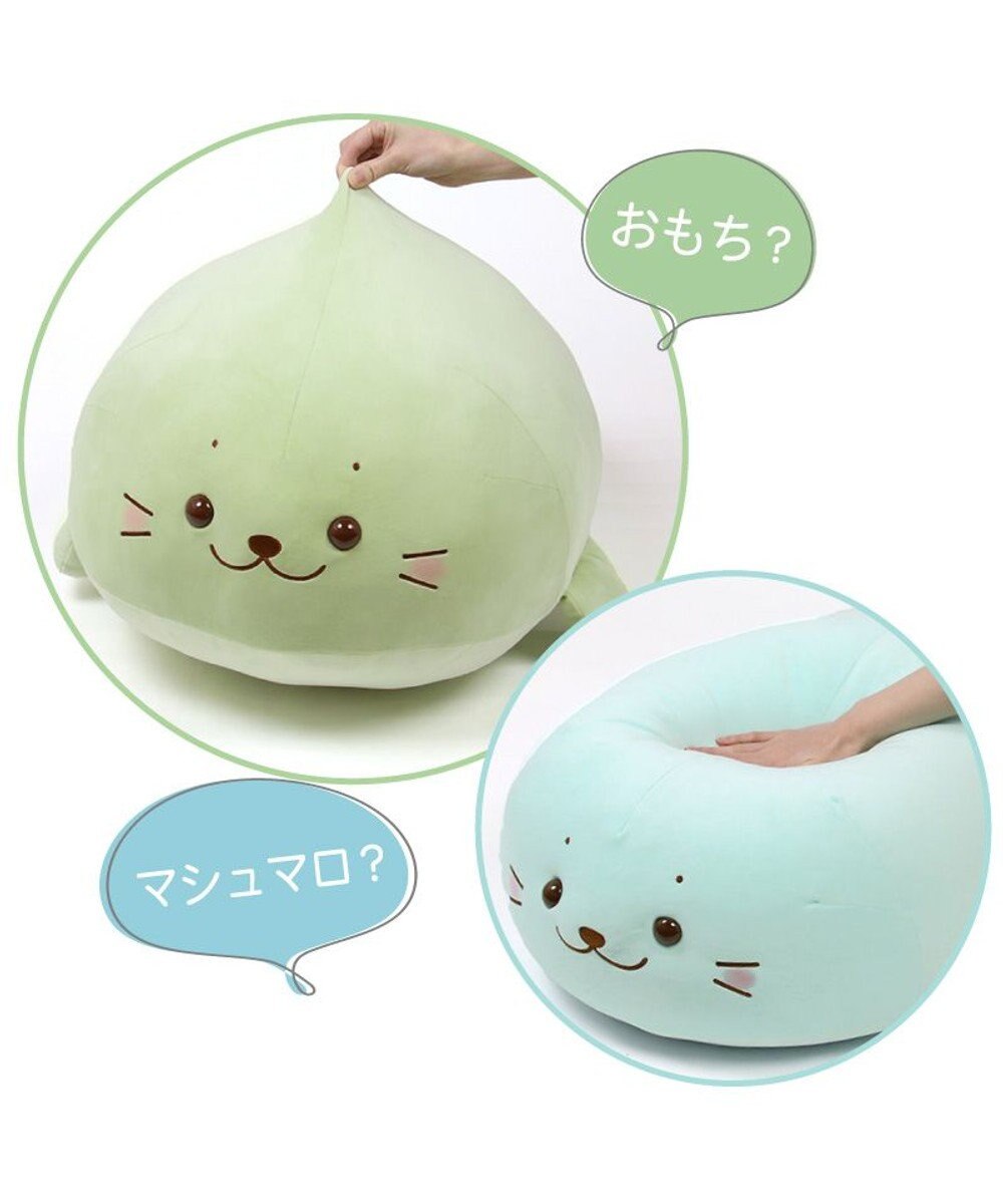 Mother garden しろたん ふわもち 抱き枕  55cm みるくカラー 《ソーダみるく》 単品 