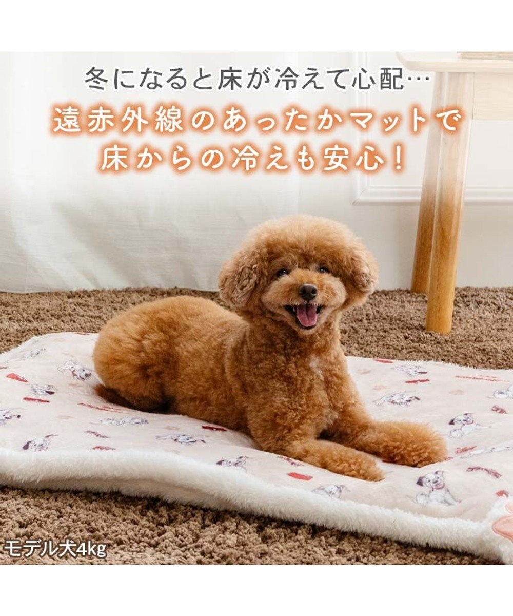 PET PARADISE ディズニー １０１匹わんちゃん 遠赤外線 ボアマット 