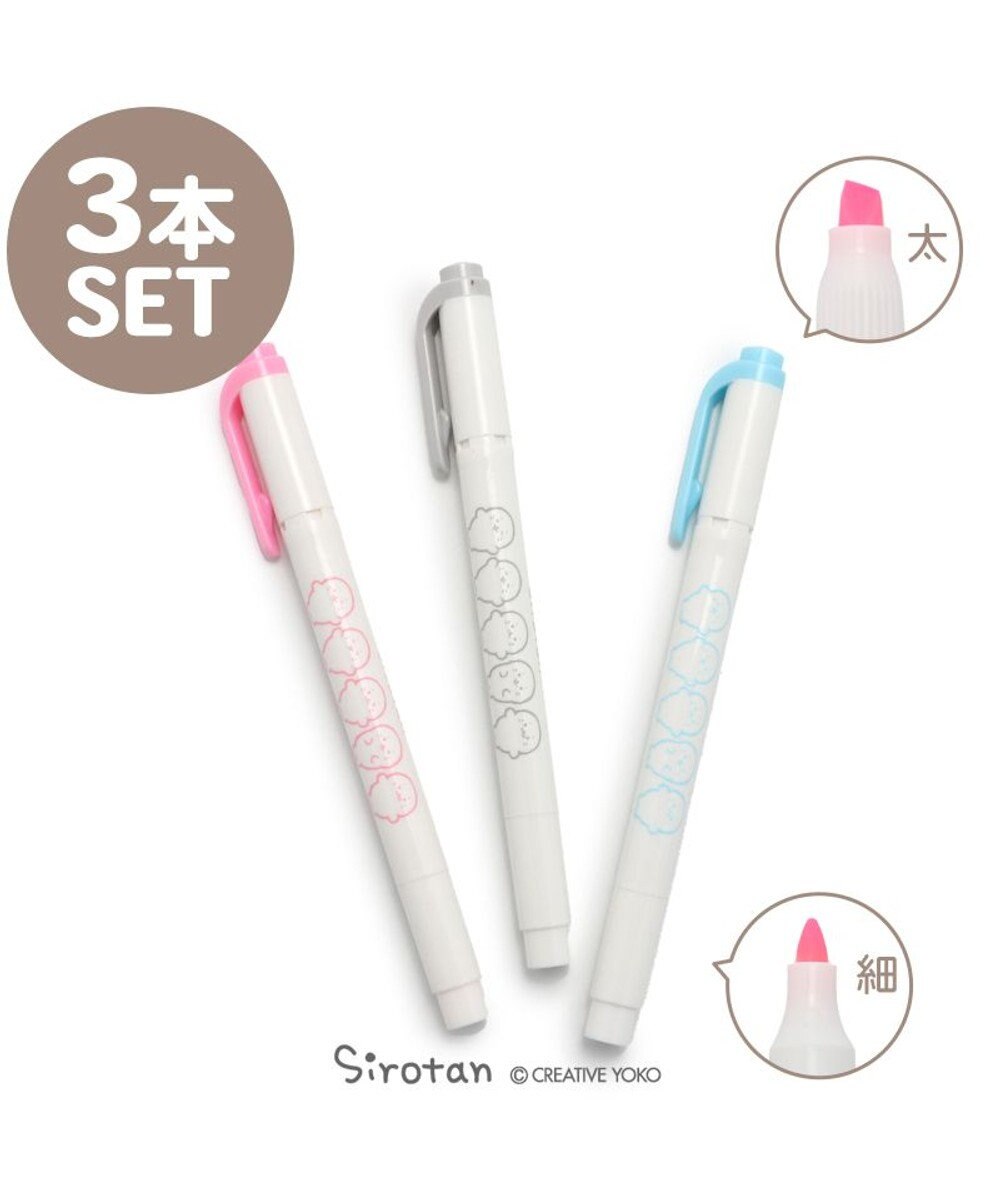 Mother garden しろたん マイルドライナー ３本セット 