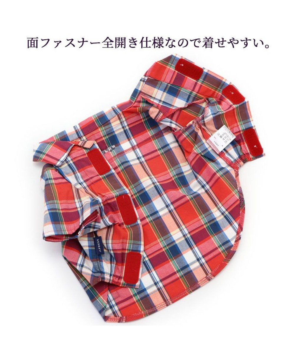 PET PARADISE 犬の服 犬 シャツ J.PRESS 【小型犬】 赤 チェック 