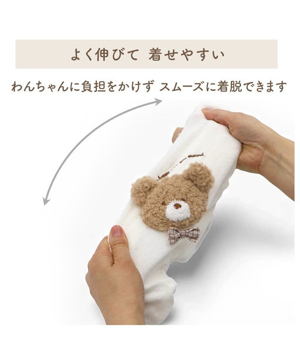 PET PARADISE ペットパラダイス くまちゃん サーモキープ ロンパース 小型犬 