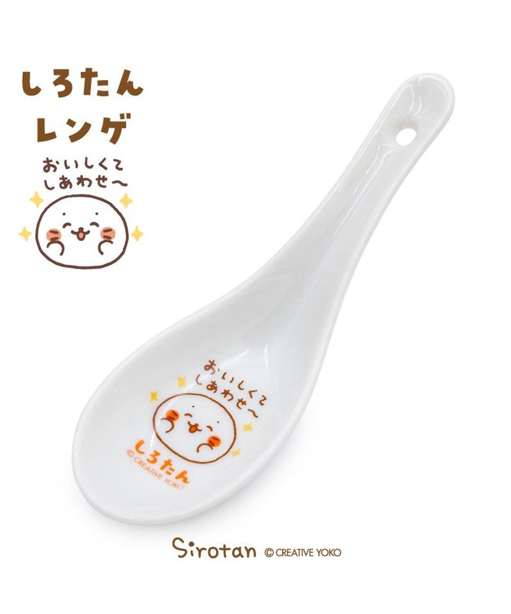 Mother garden しろたん レンゲ 《おいしくてしあわせ～》 単品 
