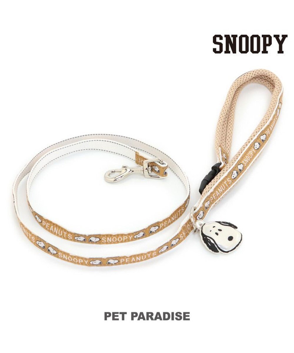 PET PARADISE スヌーピー フェイス チャーム付き リード 【４Ｓ~３Ｓ】 