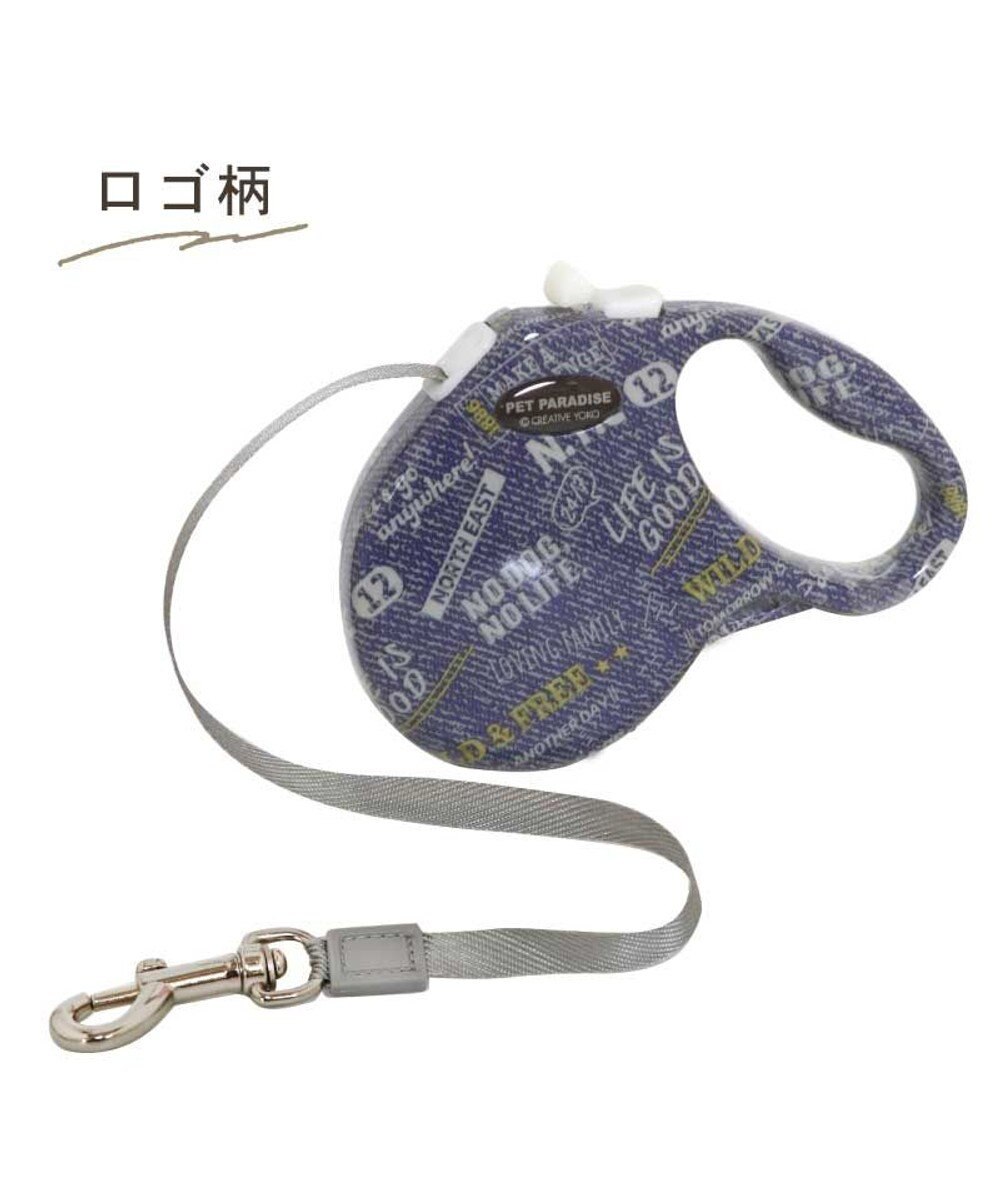 PET PARADISE ペットパラダイス 伸縮リード 《いちご柄 / ロゴ柄 》【小型犬】軽量 ロック式 
