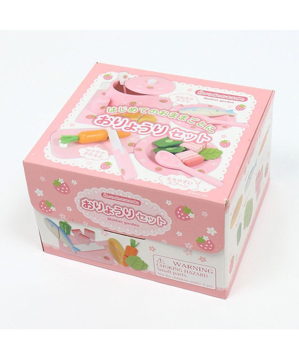 Mother garden マザーガーデン  野いちご ままごと おりょうり 入門 セット 