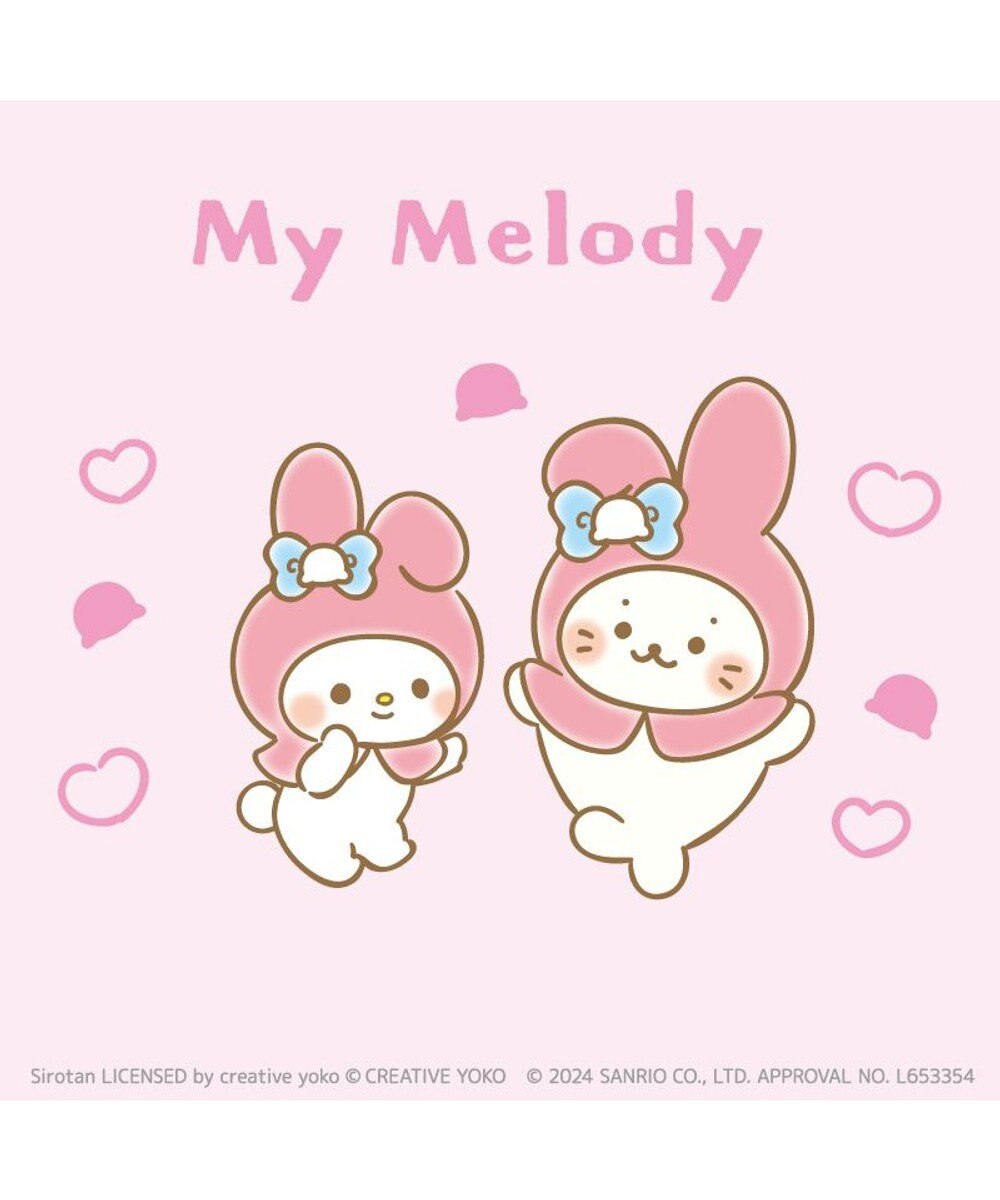 Mother garden しろたん ぬいぐるみ マイメロディ　【しろたん×サンリオキャラクターズ】 