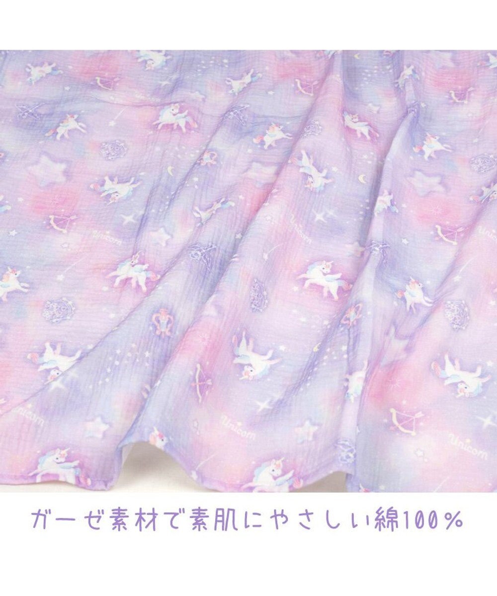 Mother garden マザーガーデン ユニコーン ガーゼ ハーフケット 