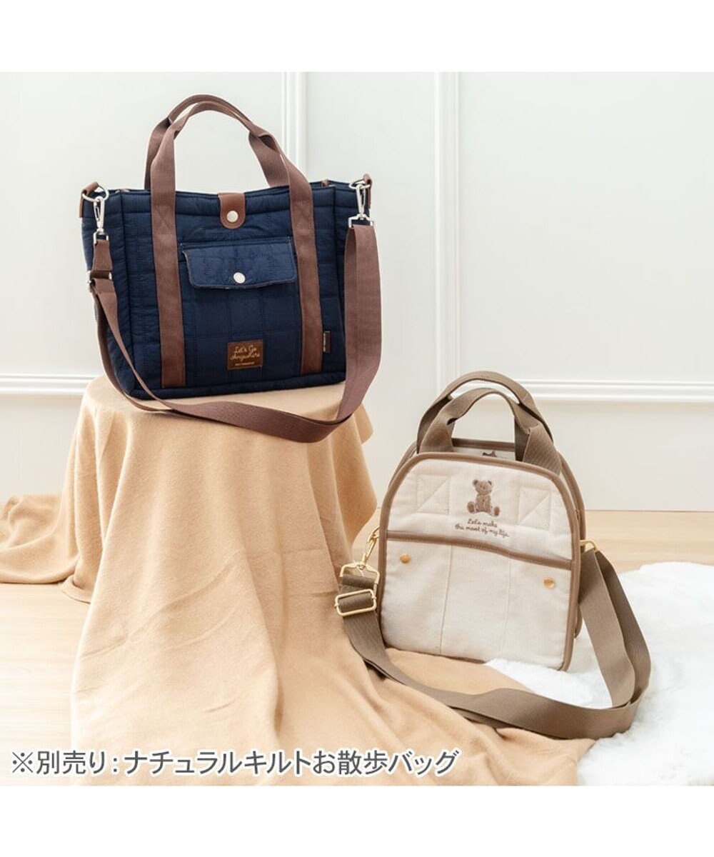 PET PARADISE ペットパラダイス くまちゃん 帆布 お散歩バッグ 