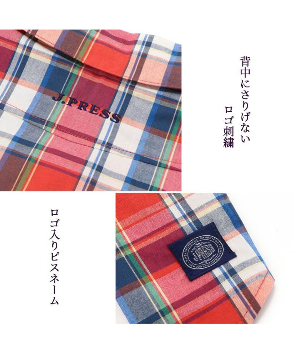 PET PARADISE 犬の服 犬 シャツ J.PRESS 【小型犬】 赤 チェック 
