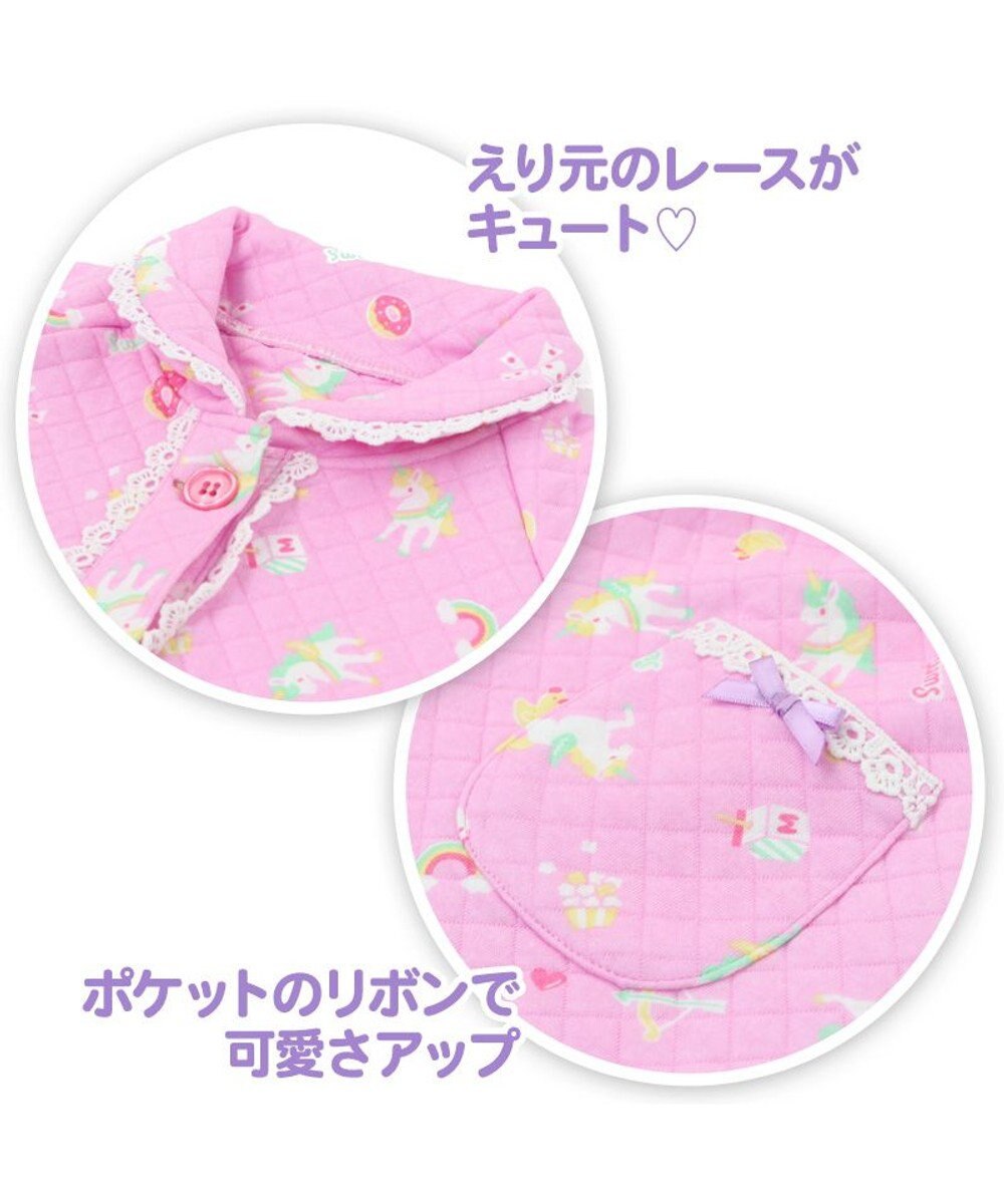 Mother garden マザーガーデン ユニコーン キッズ 長袖 長ズボン パジャマ 100/110/120/130/140 cm 