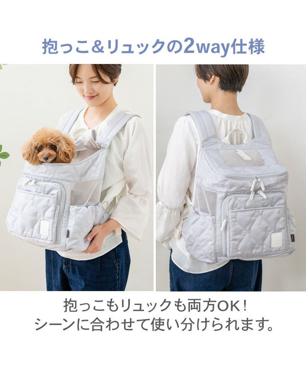 PET PARADISE ペットパラダイス 花キルティング ハグ＆リュック Ｍ 
