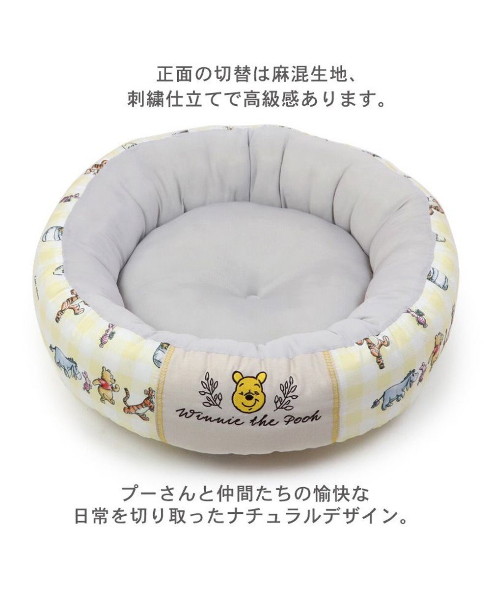 PET PARADISE ディズニー くまのプーさん チェック柄 丸型 カドラーベッド（55cm） 