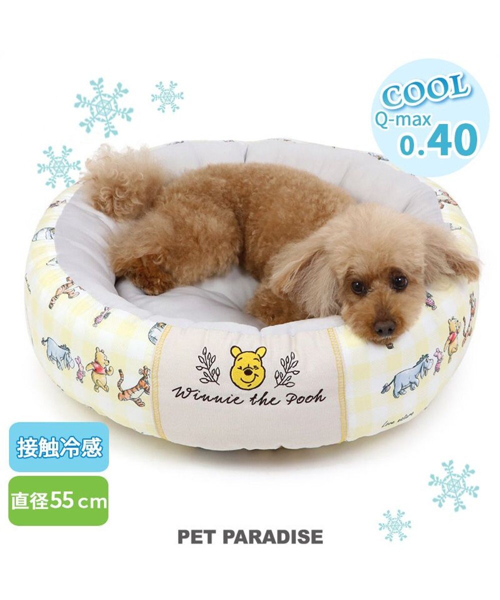 PET PARADISE ディズニー くまのプーさん チェック柄 丸型 カドラーベッド（55cm） 