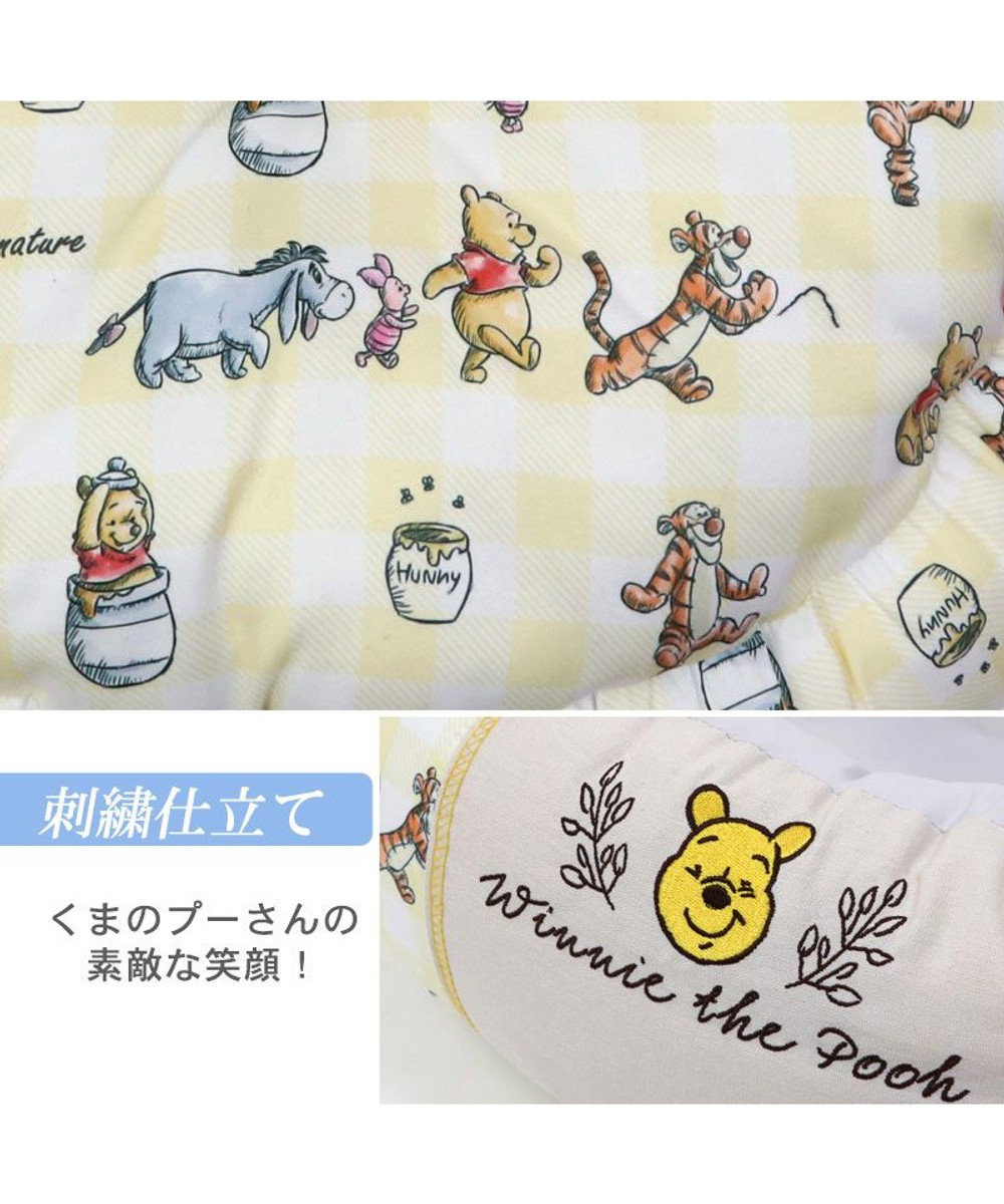 PET PARADISE ディズニー くまのプーさん チェック柄 丸型 カドラーベッド（55cm） 
