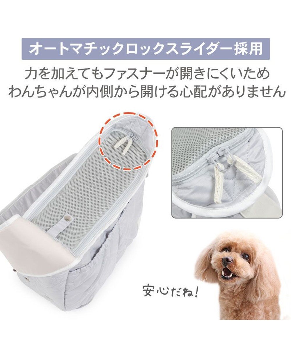 PET PARADISE ペットパラダイス キルティング ショルダーバッグ 《グレー》 Ｓ 