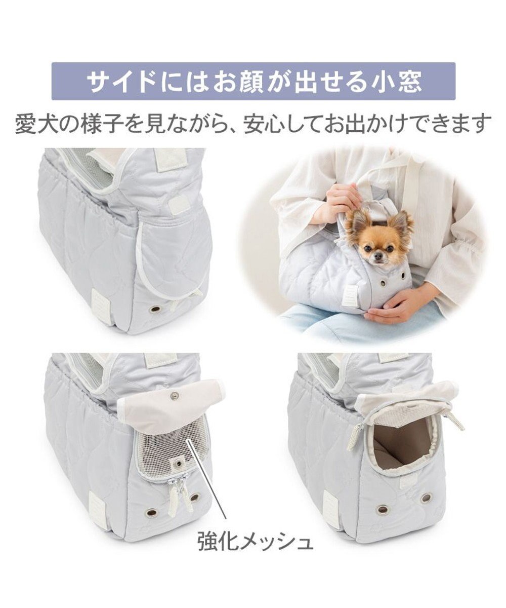 PET PARADISE ペットパラダイス キルティング ショルダーバッグ 《グレー》 Ｓ 