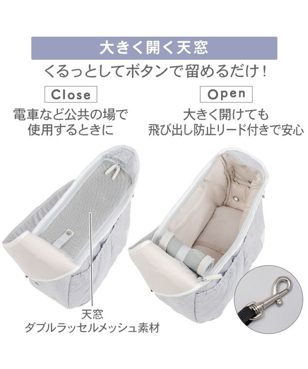 PET PARADISE ペットパラダイス キルティング ショルダーバッグ 《グレー》 Ｓ 
