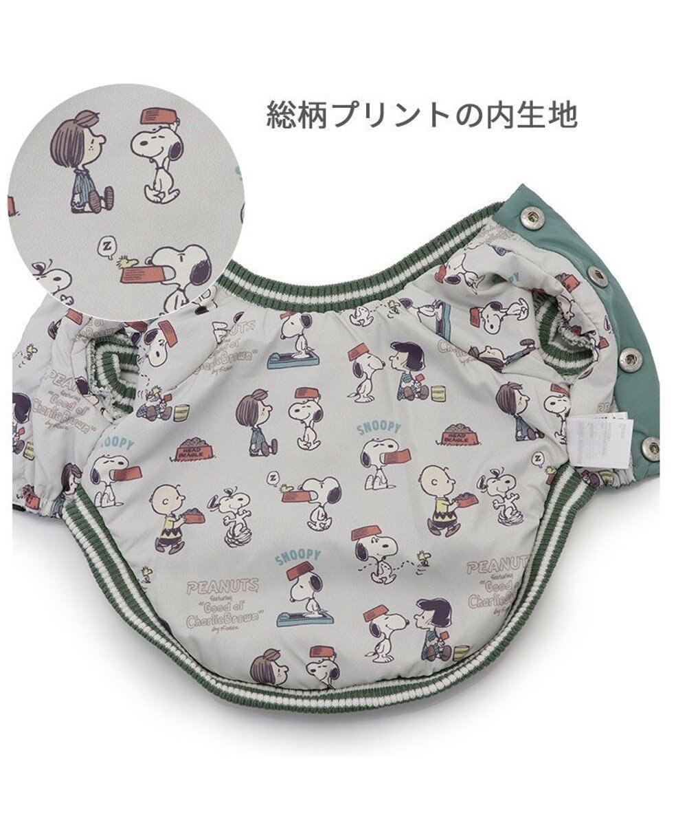 PET PARADISE スヌーピー 遠赤外線 スカジャン 《オリーブグリーン》 小型犬 