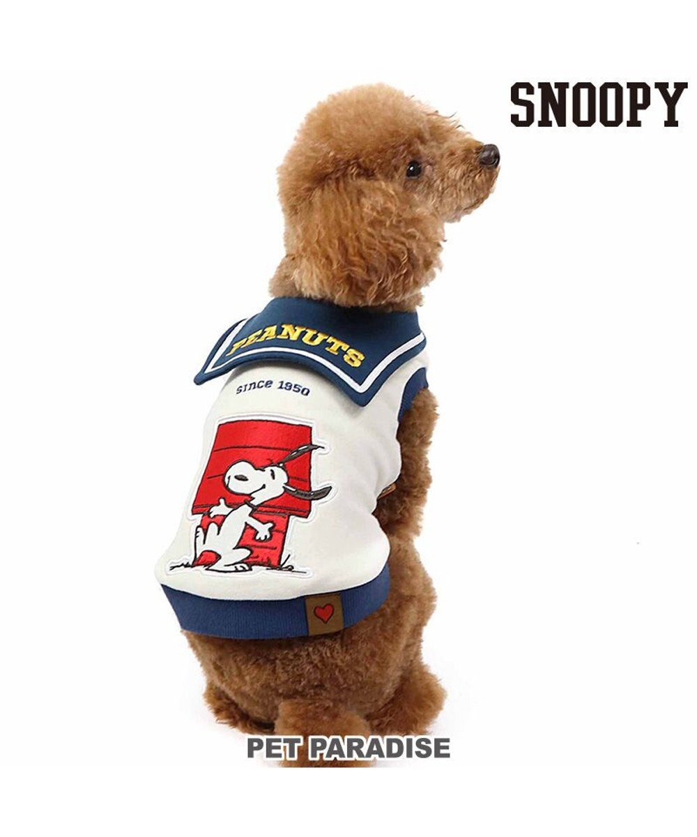PET PARADISE スヌーピー ご機嫌セーラー トレーナー 小型犬 