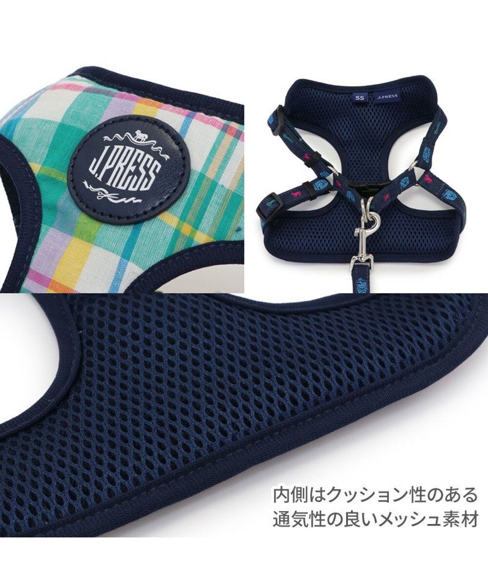 PET PARADISE J.PRESS マドラスチェック ハーネス＆リード Ｓ 