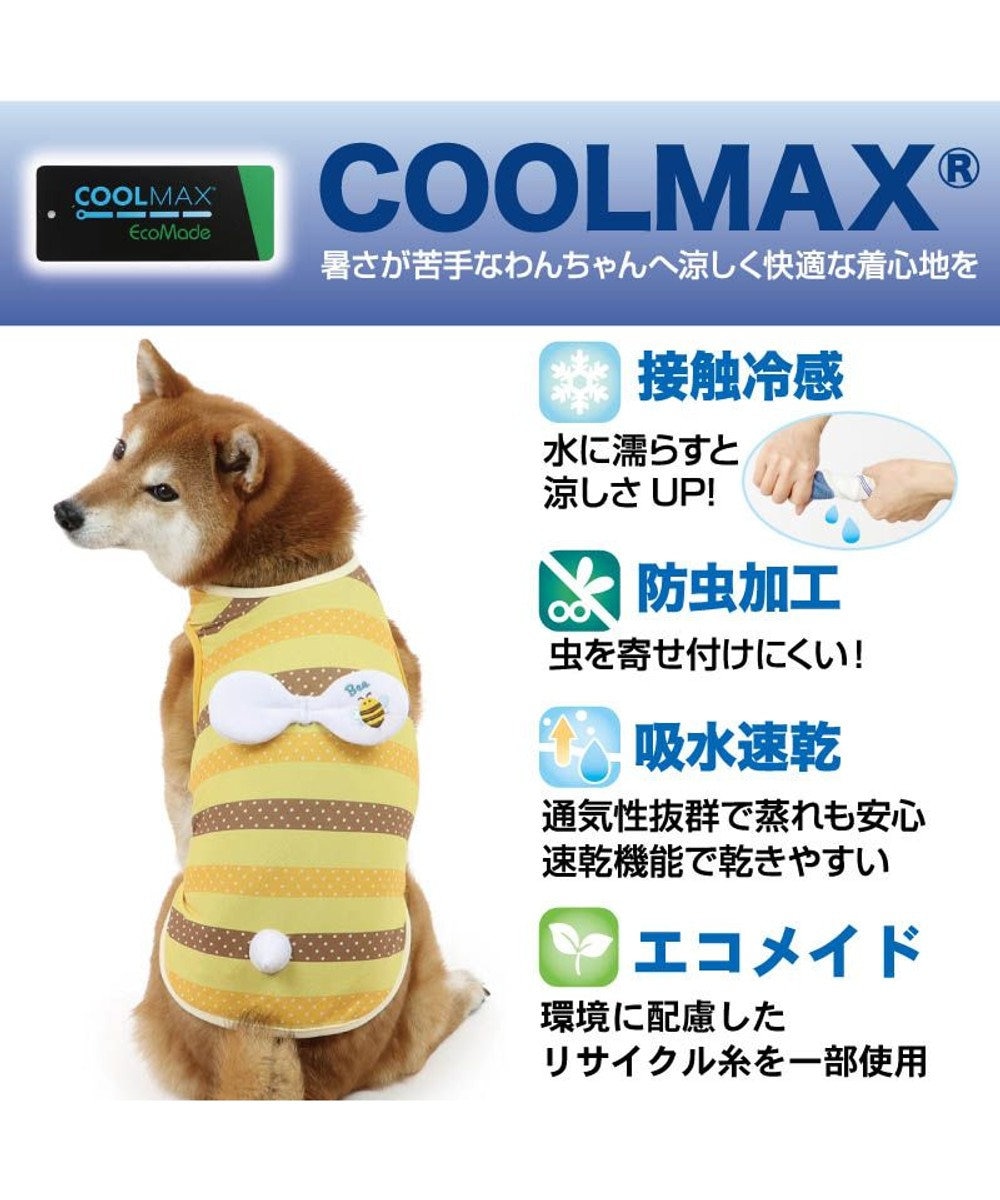 PET PARADISE ペットパラダイス エコメイドタンクトップ 蜂 中型犬 大型犬 