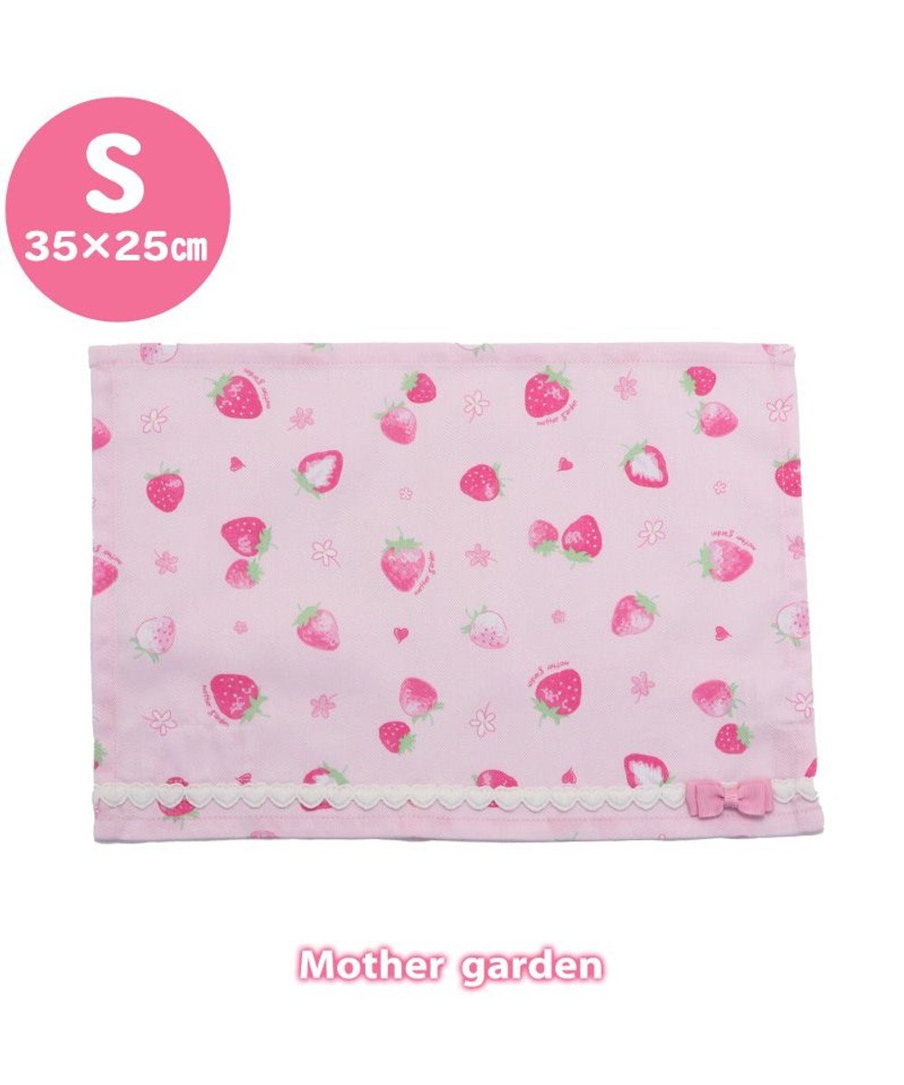 Mother garden マザーガーデン 野いちご ランチマット 《スケッチ柄》 Sサイズ 35×25cm 