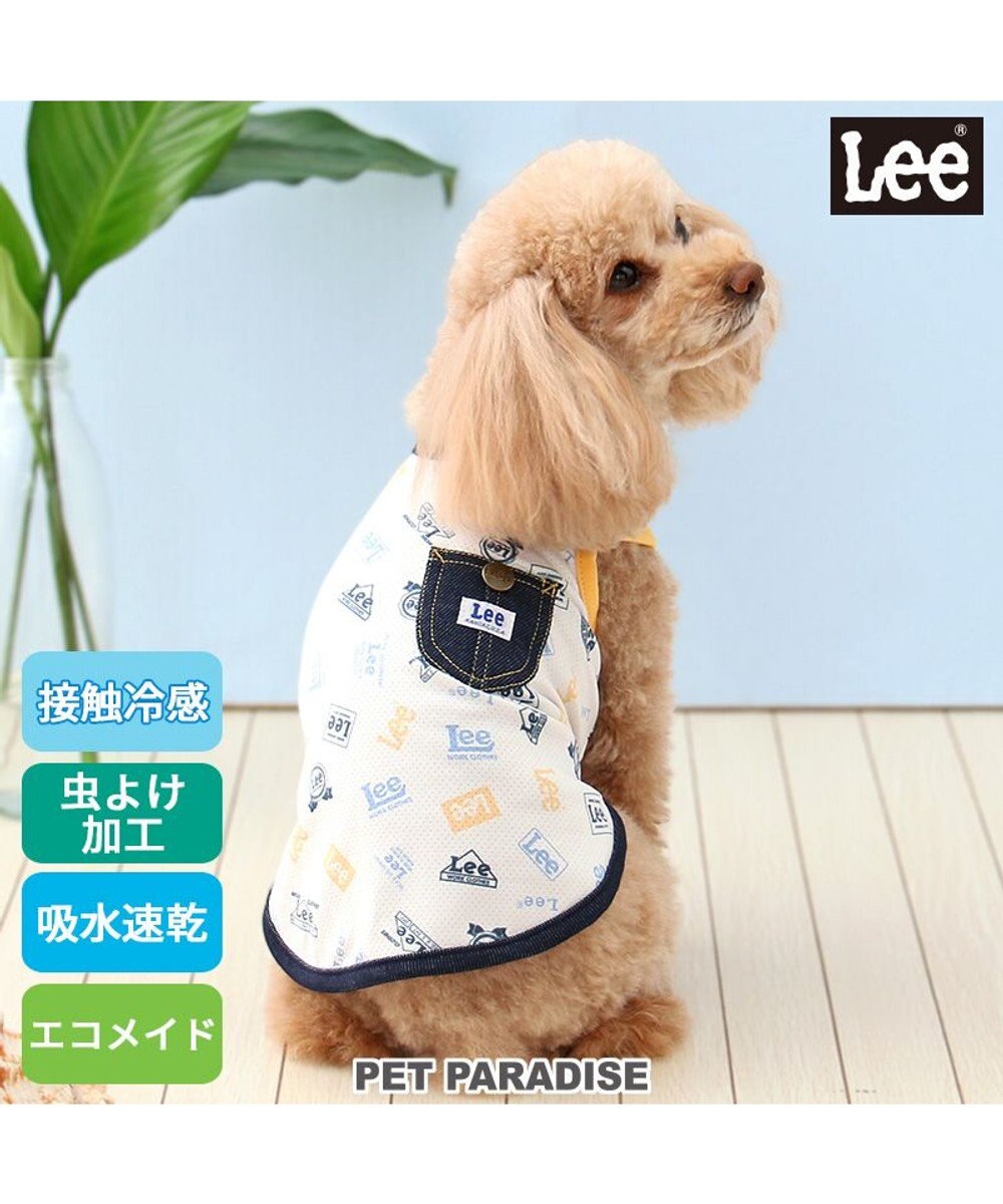 PET PARADISE  Ｌｅｅ エコメイド タンクトップ 《ロゴ柄》 小型犬 