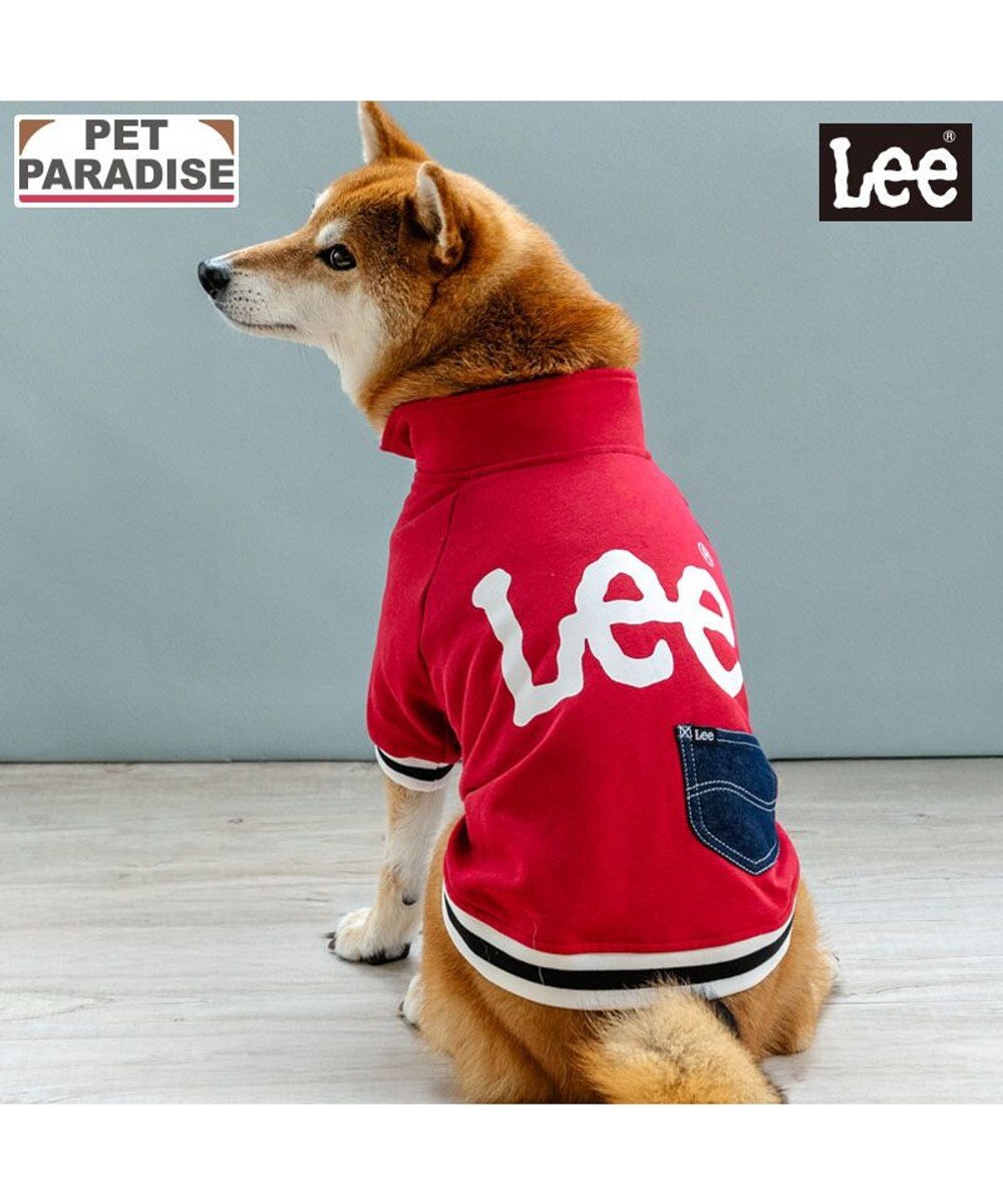 PET PARADISE Lee ジップUP トレーナー 《レッド》 中型犬 大型犬 