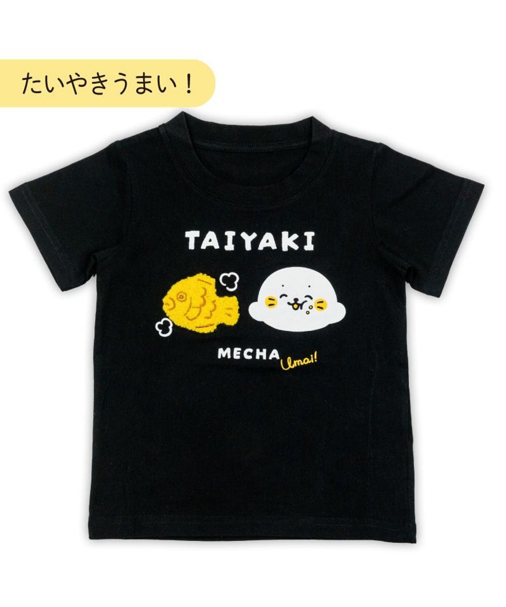 Mother garden しろたん キッズ Tシャツ《たいやきうまい！》 