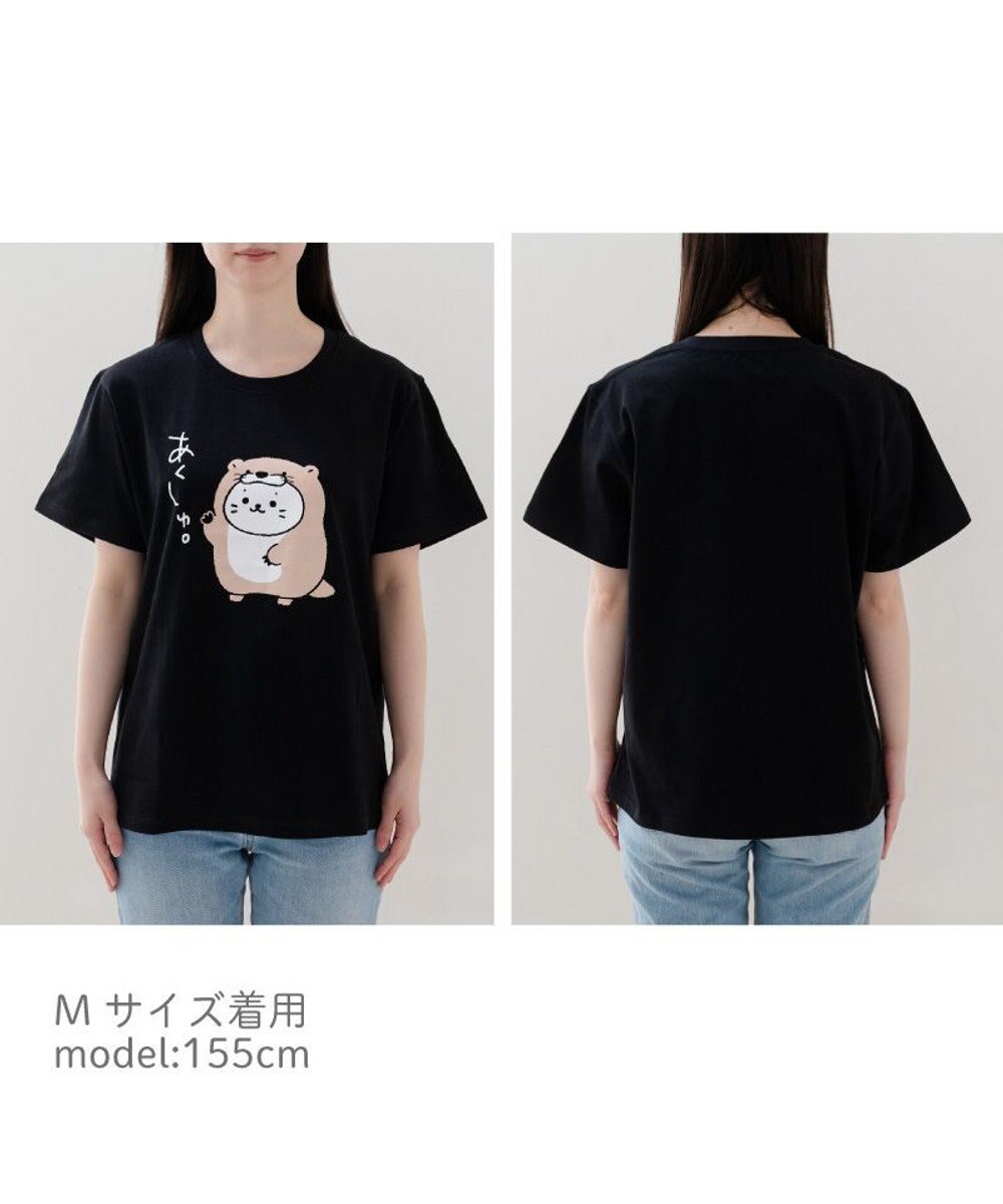 Mother garden しろたん Tシャツ 半袖  販売店舗限定《コツメあくしゅ》 ユニセックス 