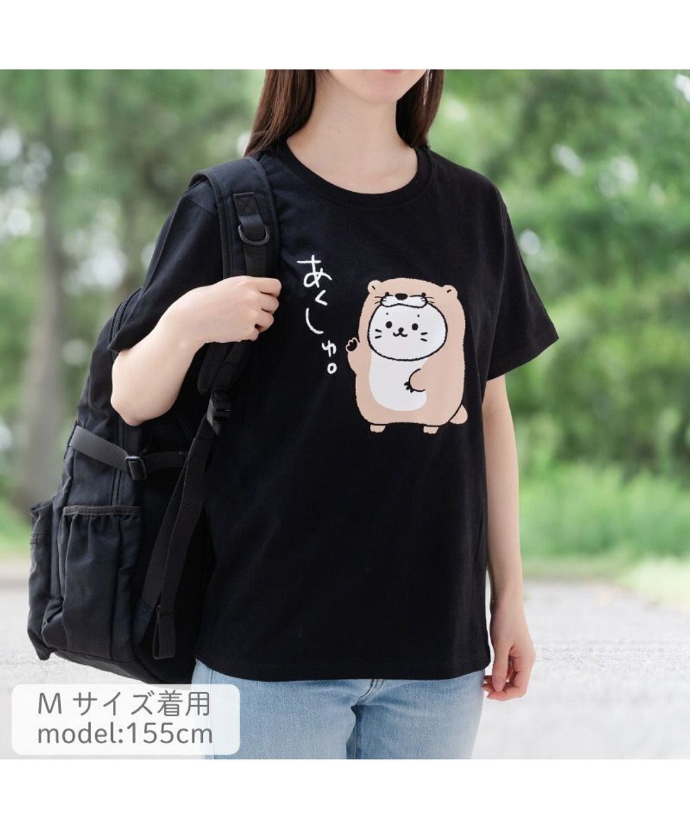 Mother garden しろたん Tシャツ 半袖  販売店舗限定《コツメあくしゅ》 ユニセックス 