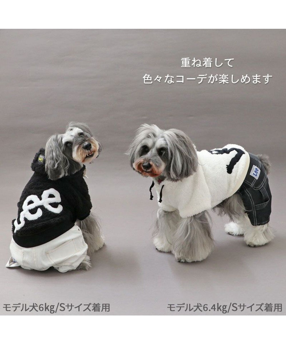 PET PARADISE Lee ボア フリース パーカー 《ホワイト》 小型犬 