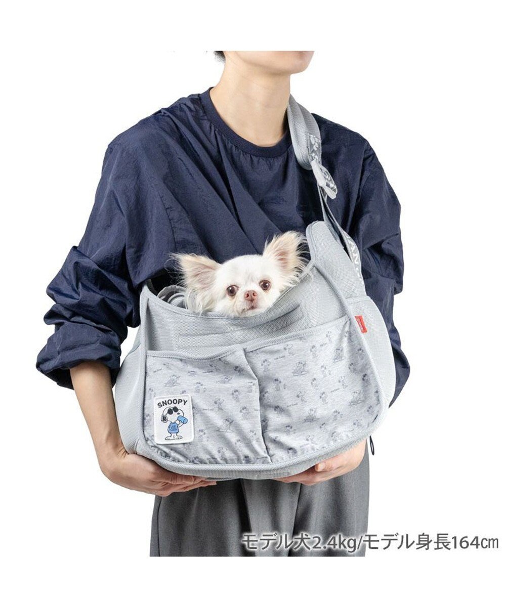PET PARADISE スヌーピー  ジョークール スリングキャリーバッグ Ｓ 超小型犬 