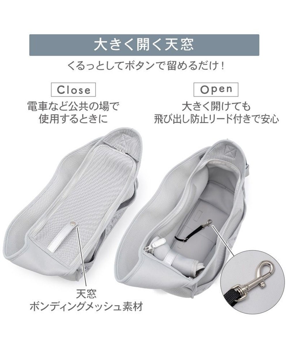 PET PARADISE スヌーピー  ジョークール スリングキャリーバッグ Ｓ 超小型犬 